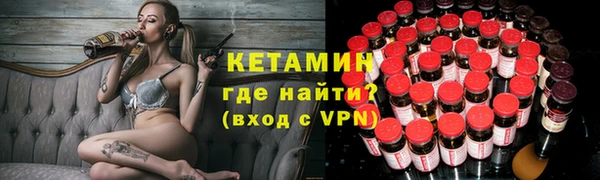 меф VHQ Ельня