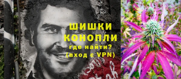 ALPHA-PVP Елабуга