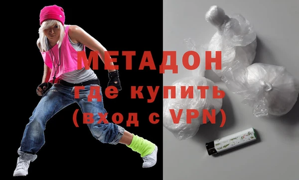 меф VHQ Ельня