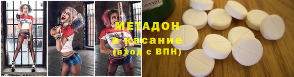 меф VHQ Ельня