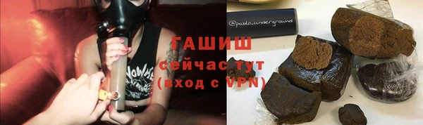 меф VHQ Ельня