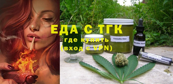 не бодяженный Елизово