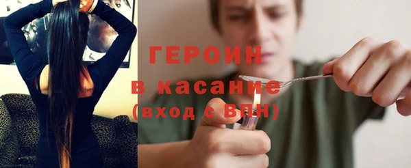 меф VHQ Ельня