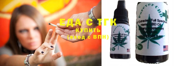ALPHA-PVP Елабуга