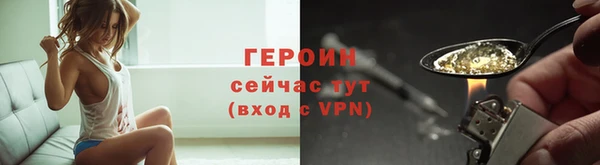 не бодяженный Елизово