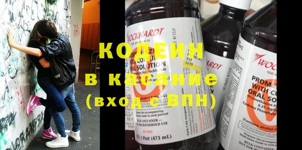 меф VHQ Ельня