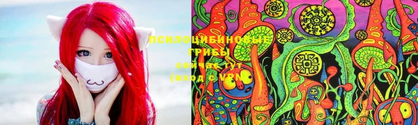 меф VHQ Ельня