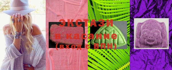 дживик Заволжье