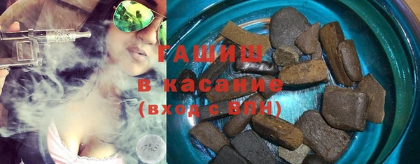не бодяженный Елизово