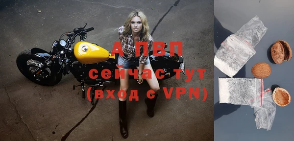 не бодяженный Елизово