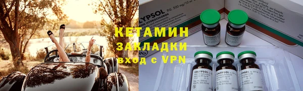 не бодяженный Елизово