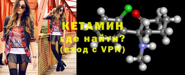 не бодяженный Елизово