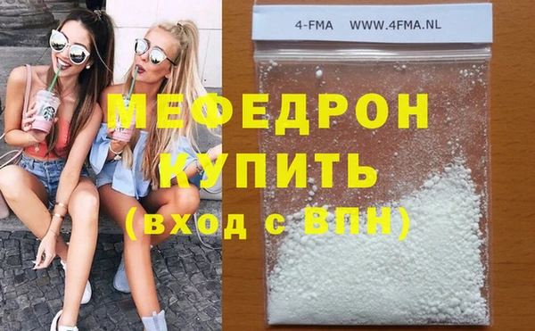 не бодяженный Елизово