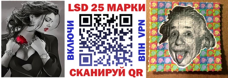 Марки N-bome 1,5мг  Мценск 