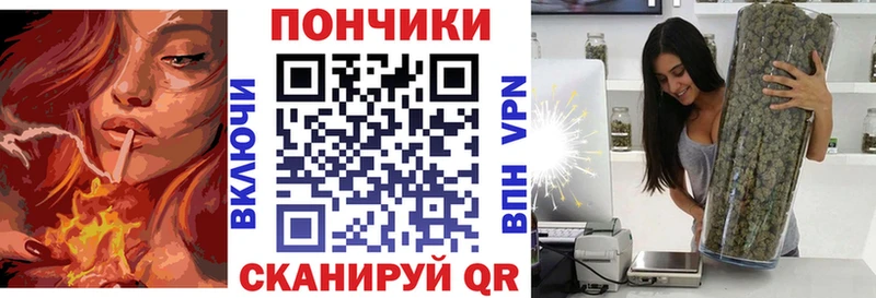 наркотики  Мценск  МАРИХУАНА гибрид 